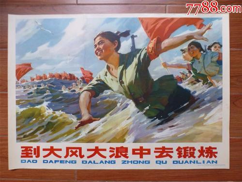 伊利诺伊州论文代写